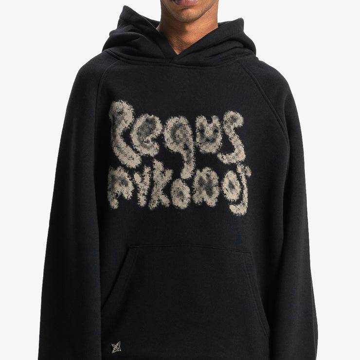 Pequs PEQUS Bubble Logo Hoodie Flash Sale