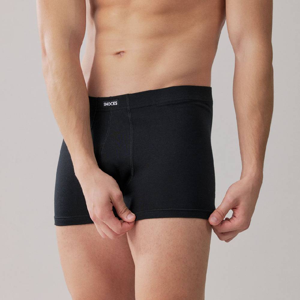 Snocks Retro Boxershorts aus Bio-Baumwolle Bis zu 65% Rabatt
