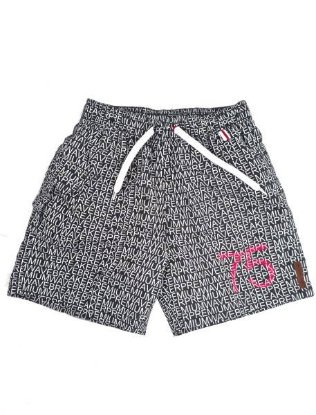 Sunflair Wavebreaker Shorts Fabrik Onlineshop