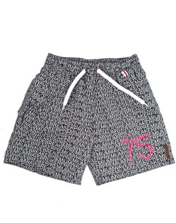 Sunflair Wavebreaker Shorts Rabatt