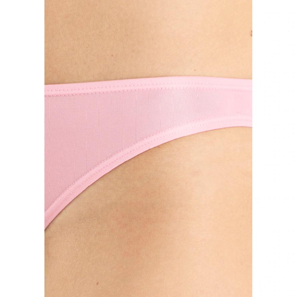 Bikinislip (Packung 5 St.) aus weicher Microfaserqualität online bestellen Rabatt